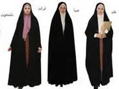 لزوم راه‌اندازی «سرای حجاب» در سطح استان البرز