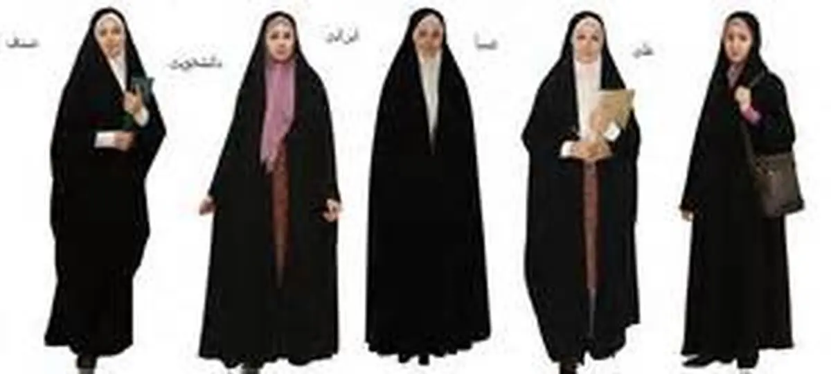 لزوم راه‌اندازی «سرای حجاب» در سطح استان البرز