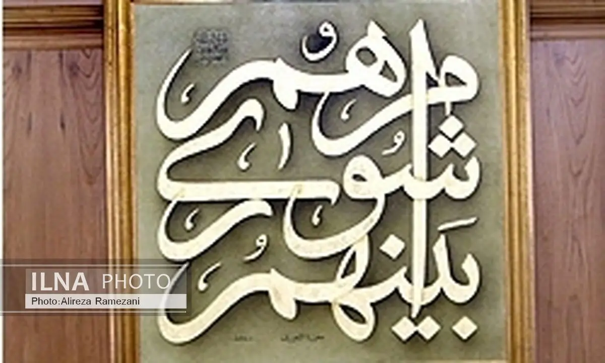 منطقه آزاد اروند به تعهدات عمل نکند، موضوع را رسانهای میکنیم