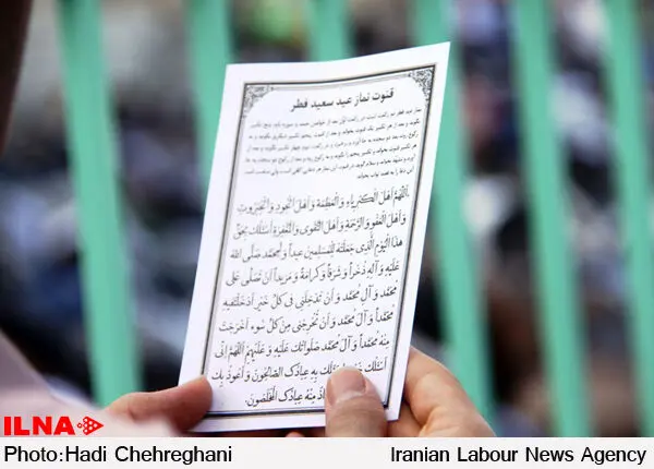 آماده باش تمام دستگاه‌های اجرایی در تعطیلات عید فطر