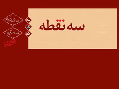 بنیاد اکبر رادی؛ کارگاه نمایش‌نامه نویسی برپا می‌کند