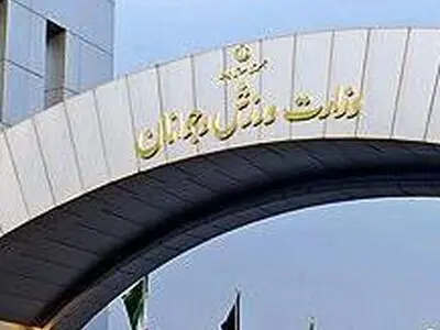 بلاتکلیفی برخی فدراسیون‌های ورزشی ادامه دارد