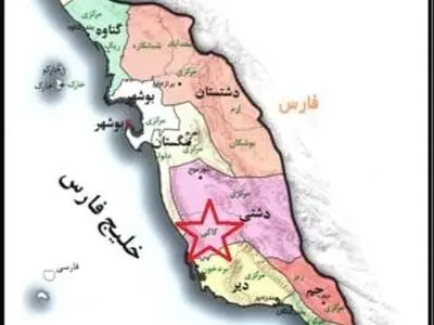 مسئولان مفاد لایحه سد خائیز تنگستان را ارائه کنند