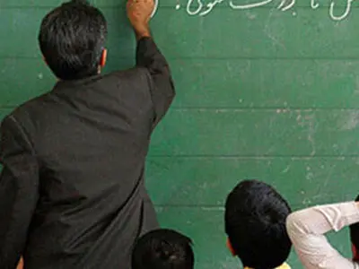 موسپیدان امور تربیتی آموزش و پرورش مشهد تجلیل شدند