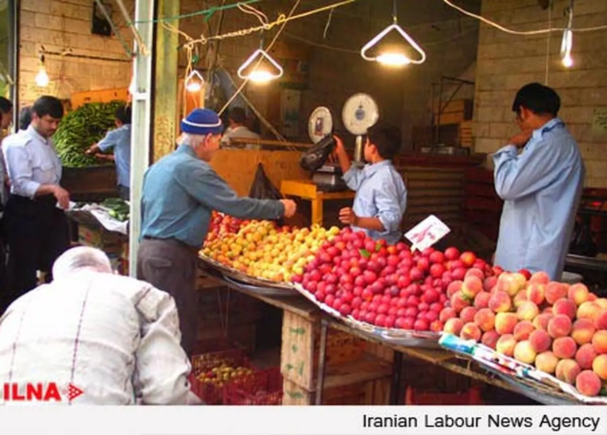 ارتقای میادین میوه و تره‌بار از یک سازمان خدماتی به بازرگانی