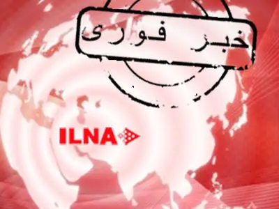 گروگان‌گیری در شرکت واحد تهران خاتمه یافت