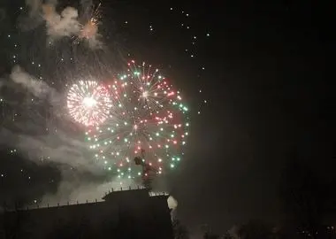 اطلاعیه شهرداری درباره شنیده شدن صداهای احتمالی در تهران