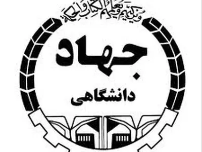 برگزاری دوره مقدماتی تربیت واقعیت درمانگر 