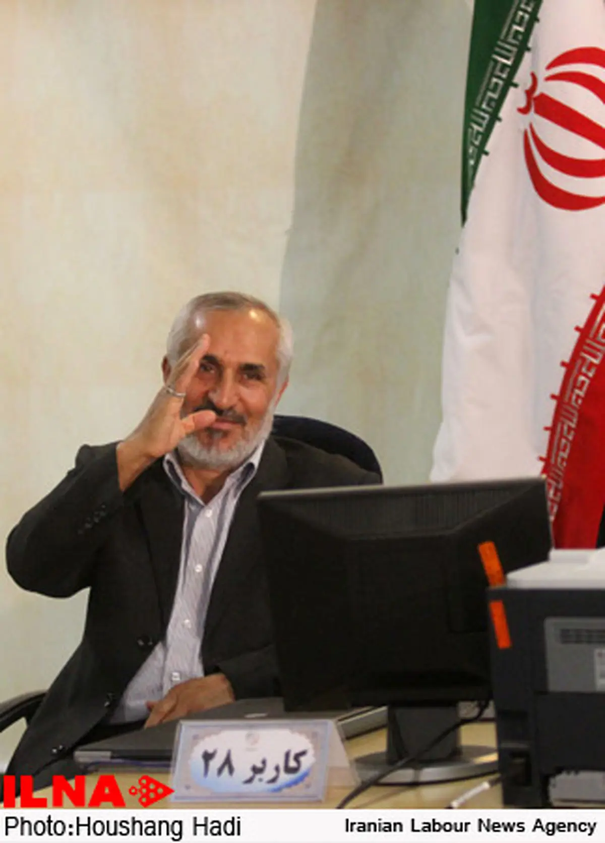 داوود احمدینژاد برای ثبت نام در انتخابات ریاستجمهوری وارد وزارت کشور شد