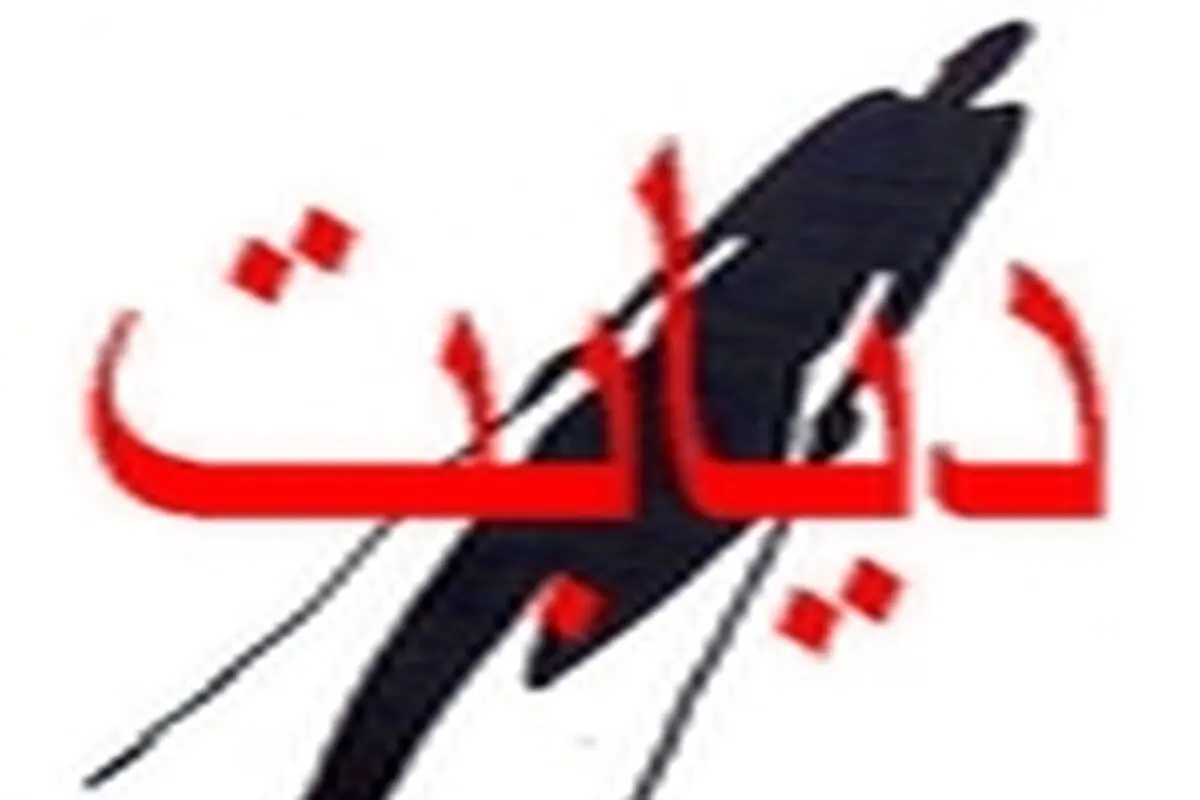 بیماران، قهرمانان دردمند جامعه هستند