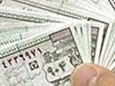 بازگشت به اقتصاد کوپنی در مهار تورم موثر است