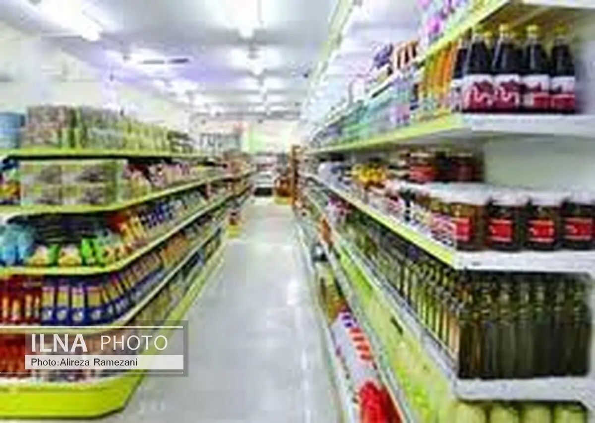 بهره‌برداری از بیست و نهمین فروشگاه زنجیره‌ای شهرما در نیمه دوم سال جاری