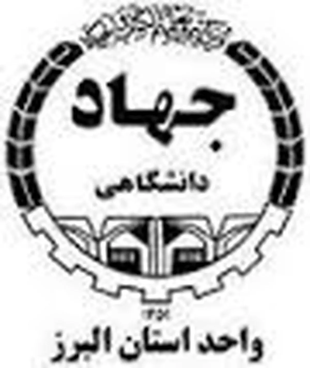 از سبک زندگی تا تولید علم و تکنولوژی نیاز به هدایت داریم