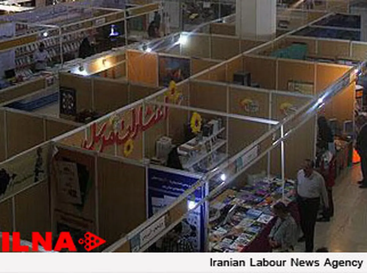ثبت‌نام بن کارت الکترونیک کتاب تا 10 اردیبهشت تمدید شد