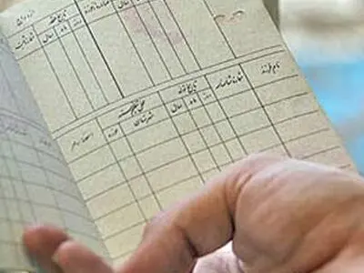 کاهش 11 درصدی ازدواج در استان یزد