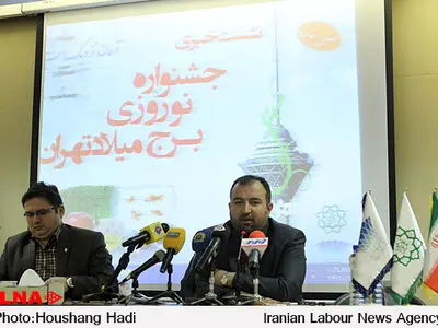 هوشیار: برج میلاد تربیون هیچ كاندیدایی نمی‌شود