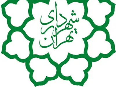 1500 نهال جدید، مهمان دائمی بوستان بزرگ خرگوش دره شدند