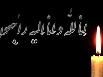 گرامیداشت متوفیان راهیان نور در مدرسه آنها برگزار شد