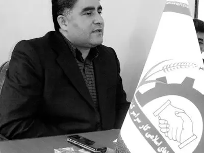 اعتراض حضوری به تغییر قانون و توقف اجرای بازنشستگی پیشاز موعد