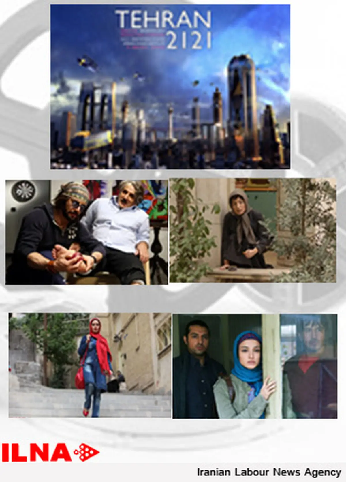 اسامی فیلم‌های قطعی اكران نوروز 92 اعلام شد