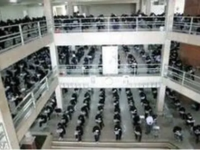آغاز آزمون کارشناسی ارشد ۹۸ از صبح امروز