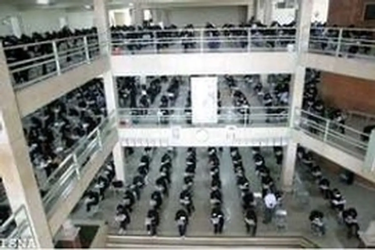 انتشار دفترچه انتخاب رشته داوطلبان کنکور سراسری سال ۹۸ 