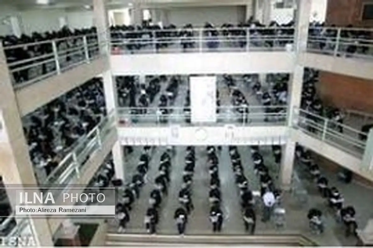 رقابت بیش از 43 هزار داوطلب آذربایجان‌شرقی در کنکور سراسری 