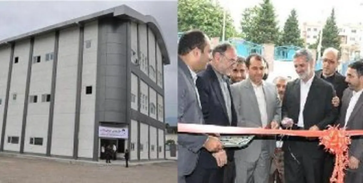 اولین سالن ورزشی طبقاتی مازندران به بهره برداری رسید