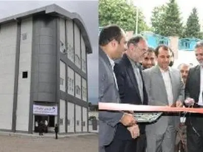 اولین سالن ورزشی طبقاتی مازندران به بهره برداری رسید