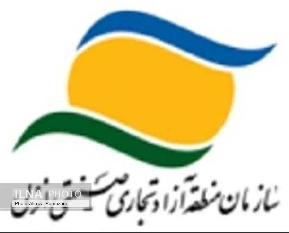برگزاری نمایشگاههای شمال کشور در مرکز نمایشگاهی همایشهای منطقه آزاد انزلی از سال آینده