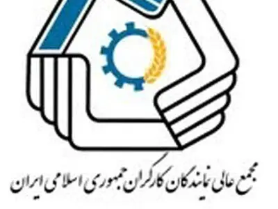 دولت ساز نیستیم
