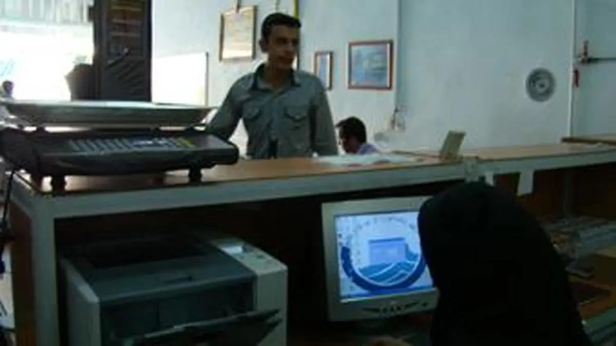 تداوم فعالیت دفاتر پیشخوان خدمات دولت در سراسر کشور