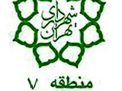 نصب بیش از 2 هزار و 750 پارکومتر در سطح منطقه 7