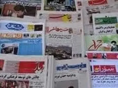 آیین اختتامیه نخستین جشنواره فصلی مطبوعات کردستان برگزار می‌شود