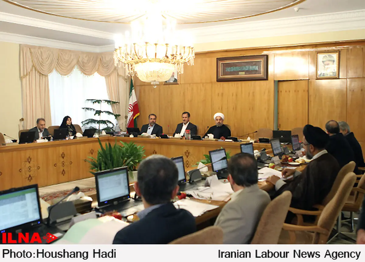 اصلاح اساسنامه صندوق حمایت از فرصت‌های شغلی افراد دارای معلولیت
