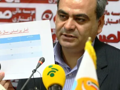 هاشمیان: قرار نیست اختیارات‌ خود را به فدراسیون پزشکی بدهیم