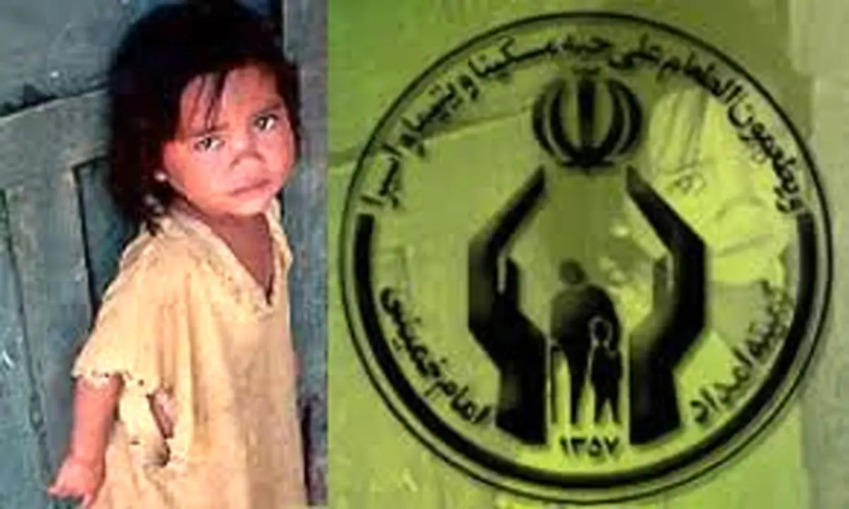 جشن نیکوکاری در خراسان به علت برودت هوا تا هفته آینده ادامه دارد