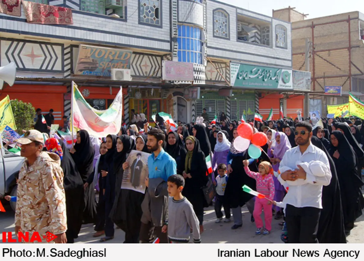 راهپیمایی سالروز شکوهمند انقلاب اسلامی