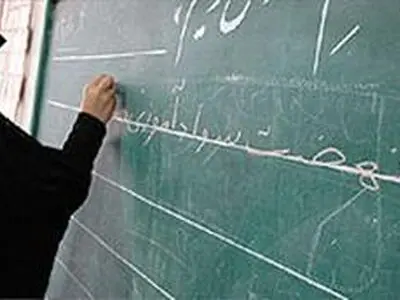 بی‌سوادی ۹/۵ میلیون نفر در ایران