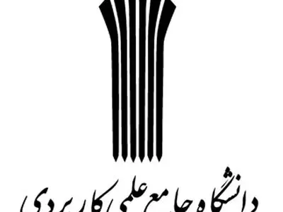 اعطای مدرک آموزش نقد تئا‌تر به دانشجویان علمی- کاربردی