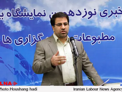 یارانه‌ی مطبوعات پرداخت می‌شود