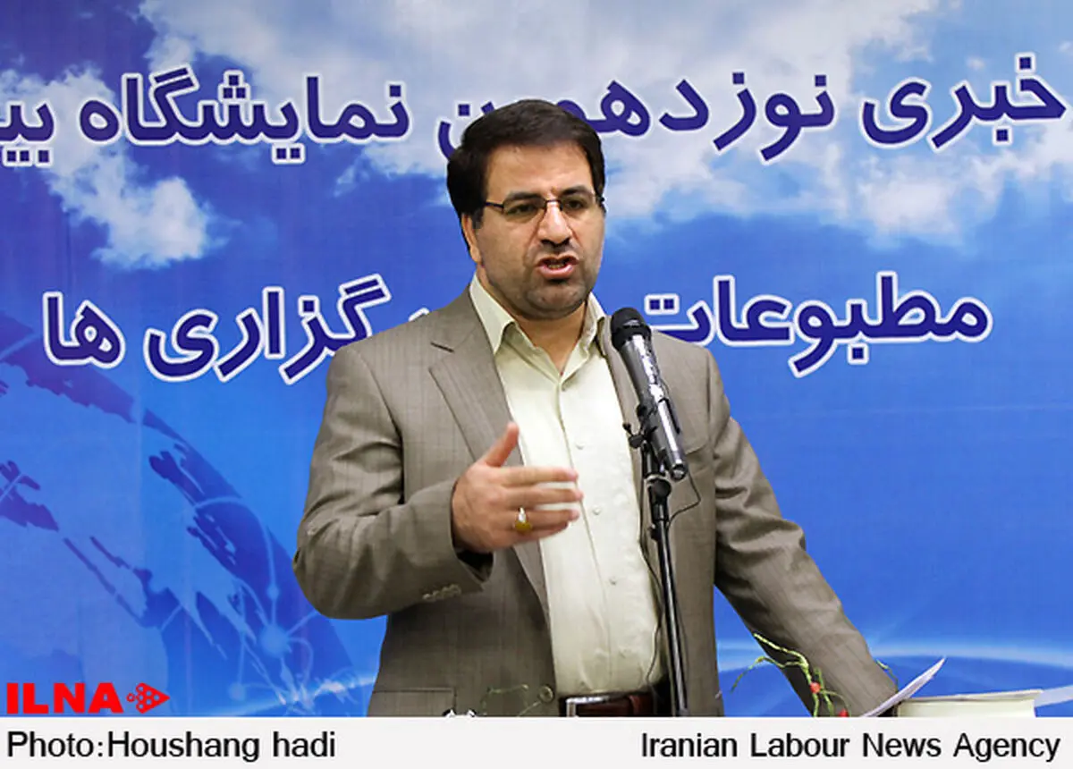 یارانه‌ی مطبوعات پرداخت می‌شود
