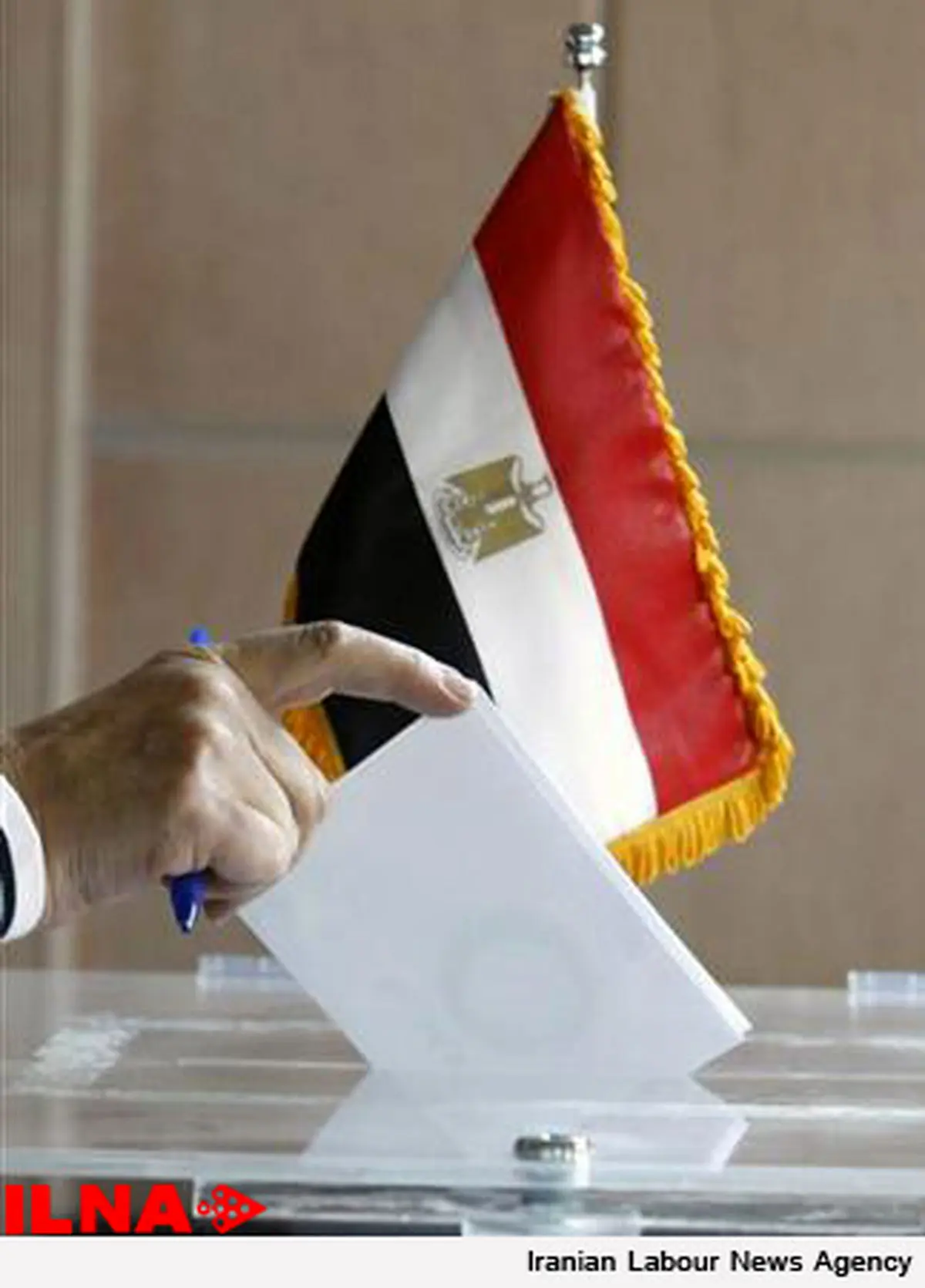 اپوزیسیون مصر انتخابات پارلمانی را تحریم كرد