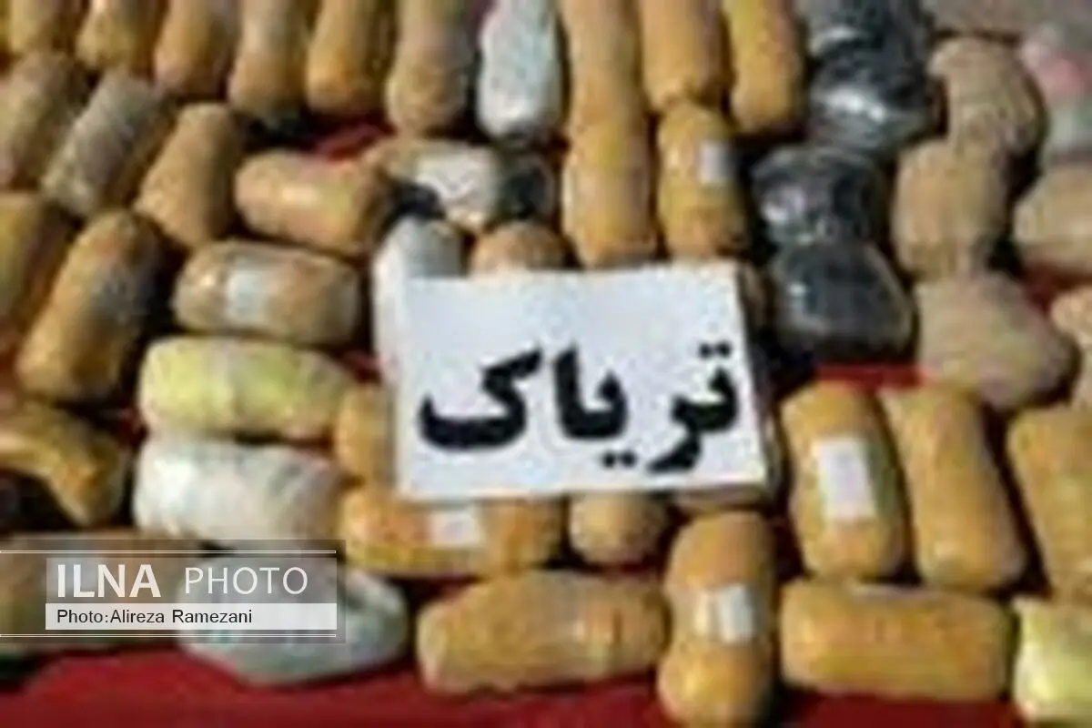 کشف 436 کیلوگرم تریاک درسیستان و بلوچستان