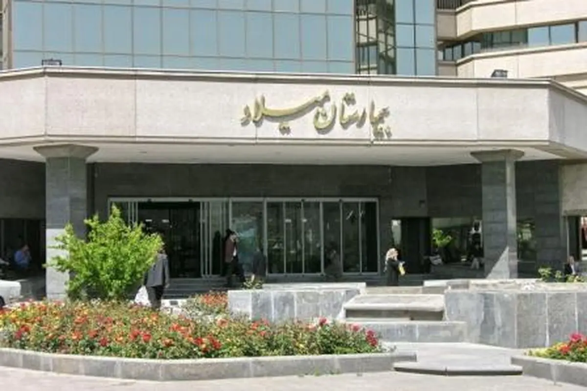انتقاد بازنشستگان از درمان پولی/ ۳۵سال بیمه‌پردازی نکردم که برای خرید دارو پول بدهم! 