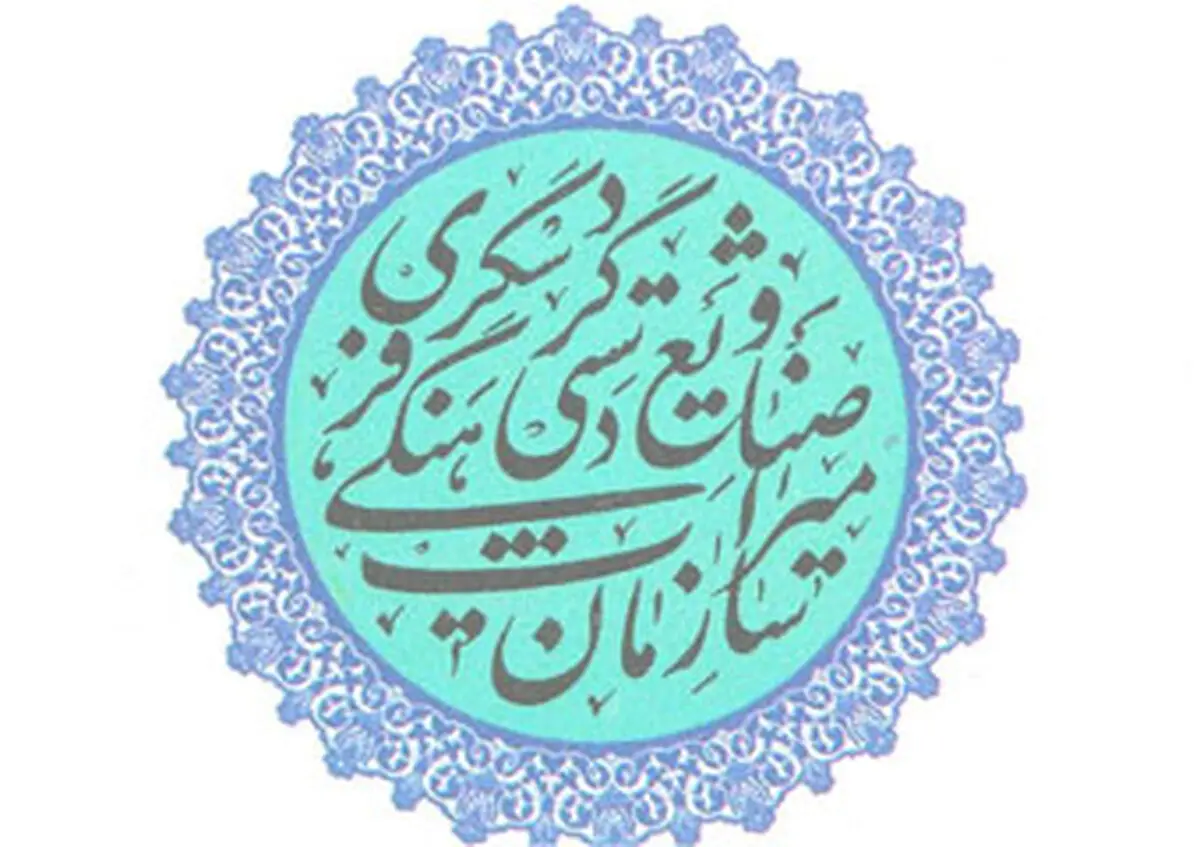 ابلاغ اعتبار 100 میلیارد ریالی برای تکمیل 3 مجتمع فرهنگی، هنری فاروج، گرمه و جاجرم