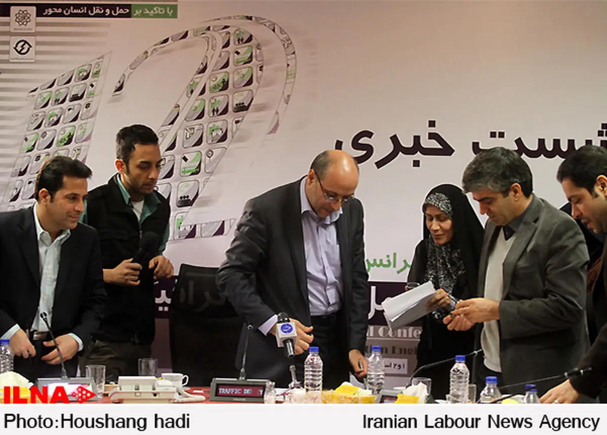 دوازدهمین كنفرانس بین المللی مهندسی حمل و نقل و ترافیك