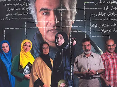 شاید دچار خود سانسوری هستم