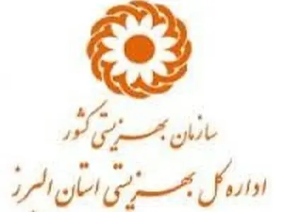 برگزاری دوره آموزشی توانمندسازی خانواده محور