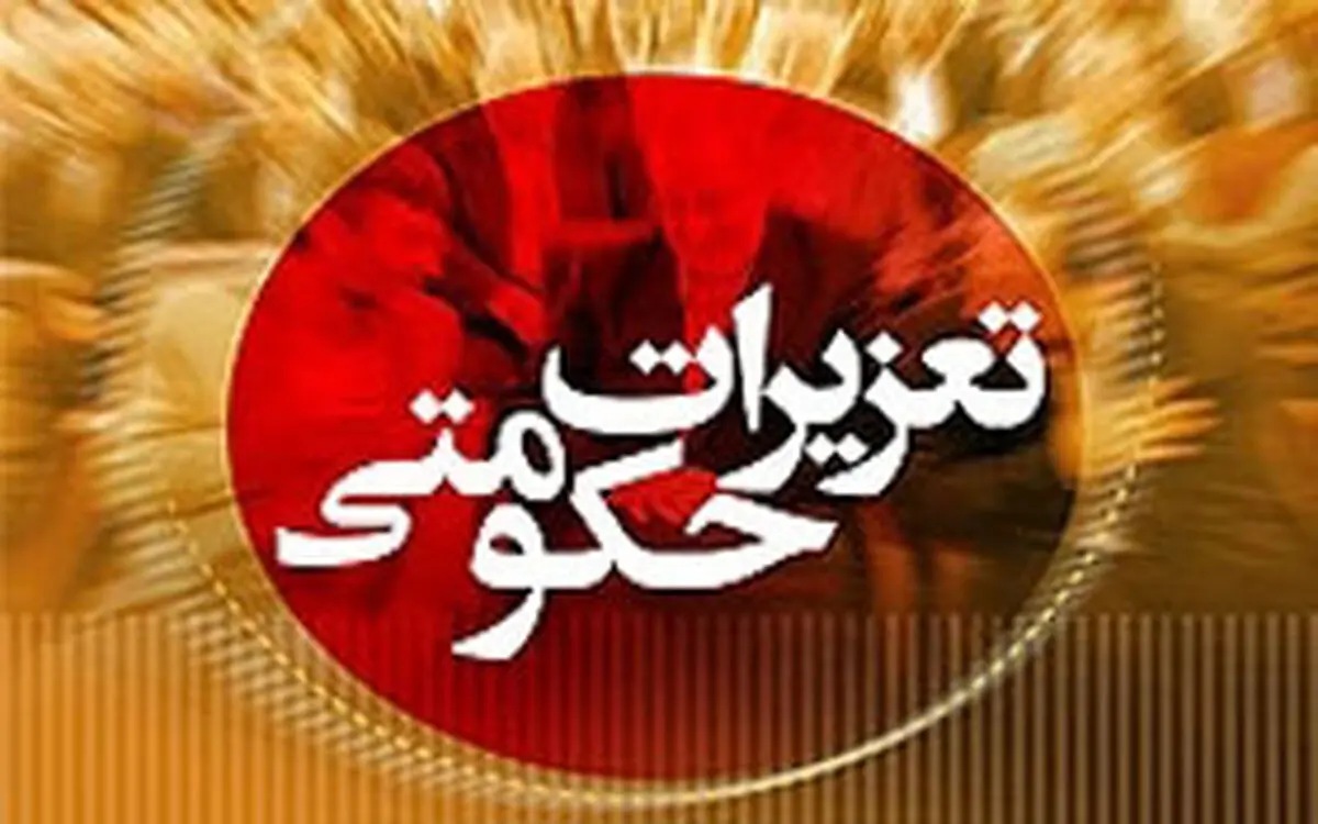 برکناری دائم متهمان گرانفروشی مرغ از خدمات دولتی
